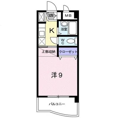 MAISON OHMICHI