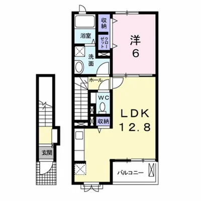 ココ　ファイブ