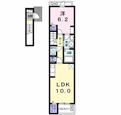ラインハイム横代