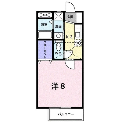 サンスポット・エムズ