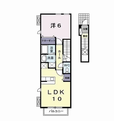 プリートボニータⅡ