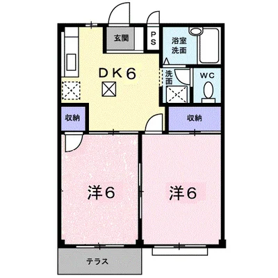 エルディムよしかわ