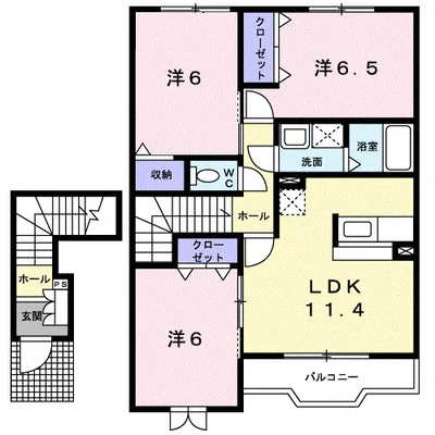 メゾン　デ　ソレイユⅡ
