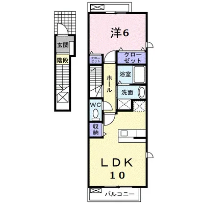 リヴィエールＡ