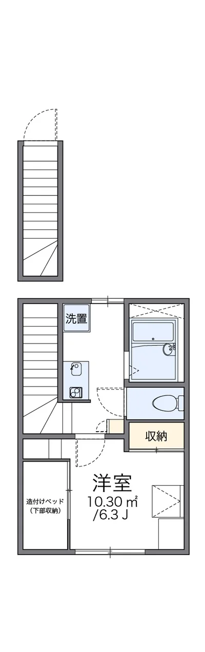 レオパレスライブリィスターⅡ