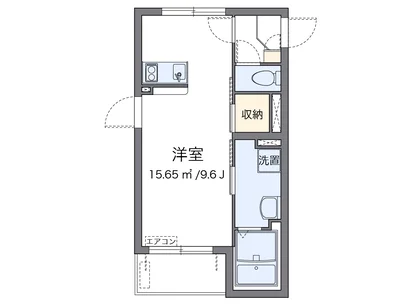 クレイノサンサーラ2