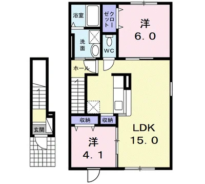 リーオ・アルデーアⅣ