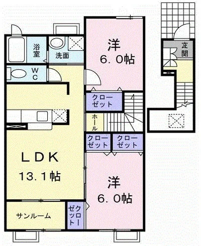 バーミィハウスＡ棟