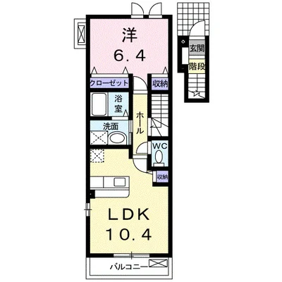 セイバリー　Ａ