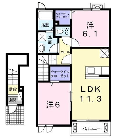ヴァーチュ　Ｃ