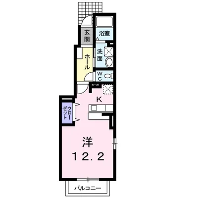 ユア　リガーレ