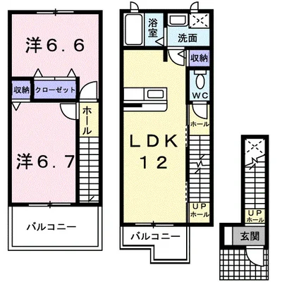 ロイヤルグレイス