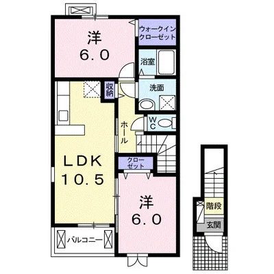 フランメゾン A