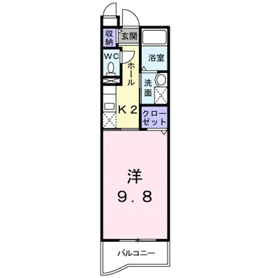 メゾン・ディナスティ