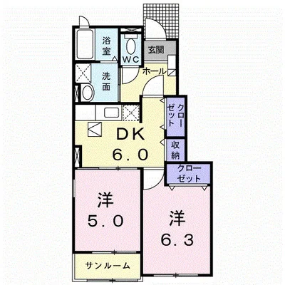 ソレイユ A