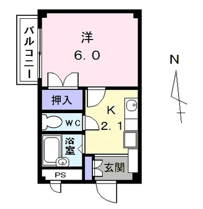 アメニティ名駅