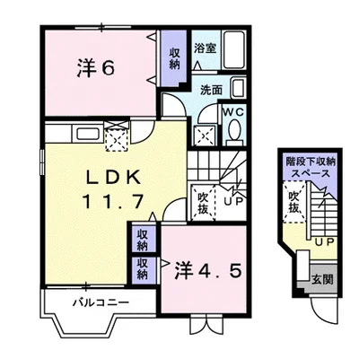 プラシ-ド・アロッジオ