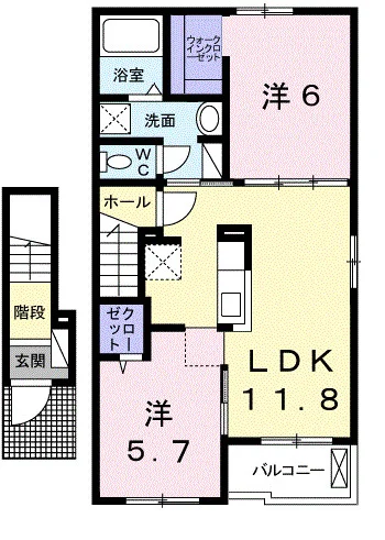 リヴィエールⅡ