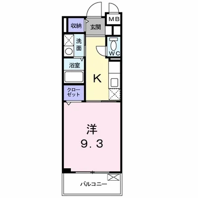 サンヒルズ (生野区)