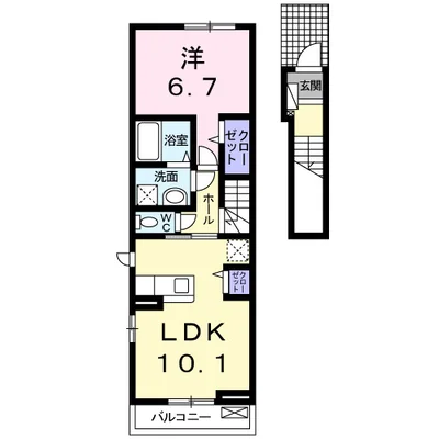 エスポワールドミール