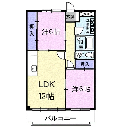 アメニティ　カタシモ