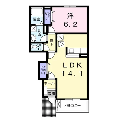 アルカンシエルⅠ