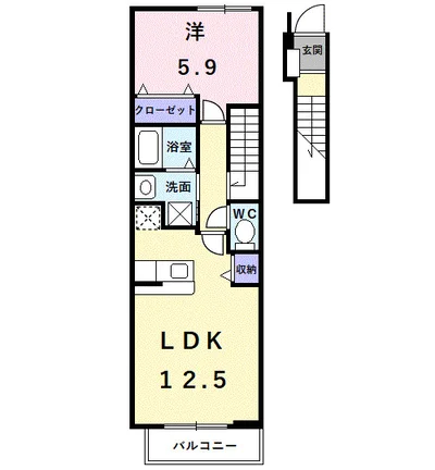 エクセレント　大美野