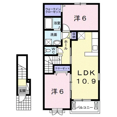 ラヴィーン（ＲＡＶＩＮＥ）Ⅰ
