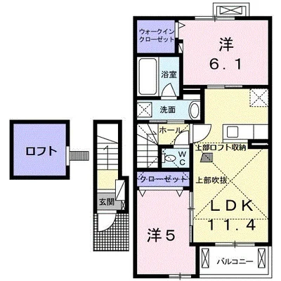 カーサ・ルピナス