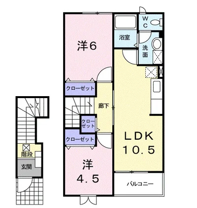 アルカンシェル