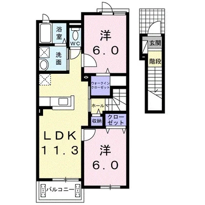 グレース新岩国