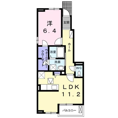 ヴァイオレット弐番館