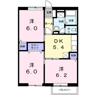 グリーンヒル伍番館