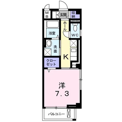 Ｅｎｇａｇｅ　Ｔ－Ｓｔｙｌｅ