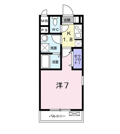 ＹＮハイムⅡ