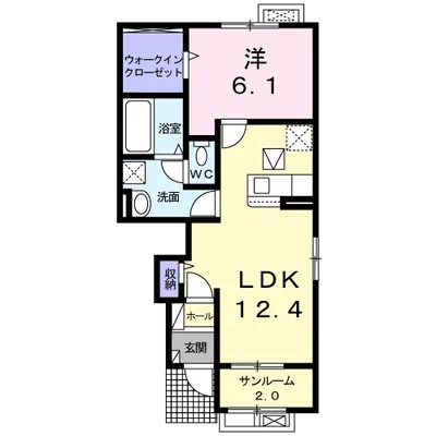 ステイ ゴールド A