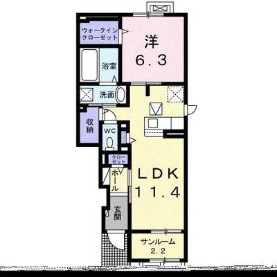 マロングローブイン軽井沢