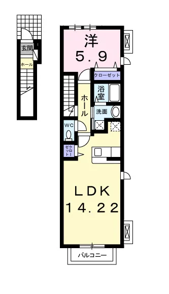 ガーデンハウス高屋