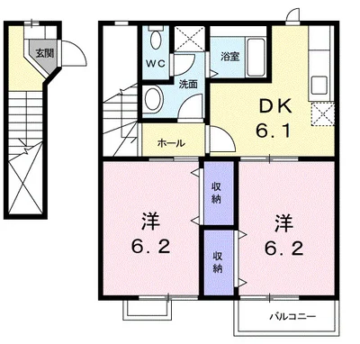 グランヴィア片島