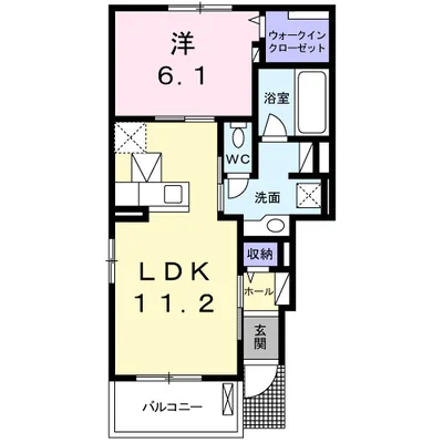 アトランティス