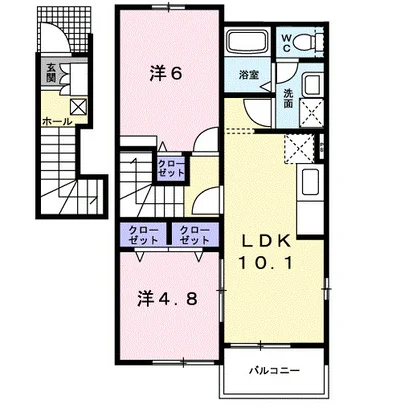 クリアネス丹生