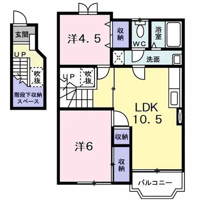 メゾン．ド　ファミーユＤ