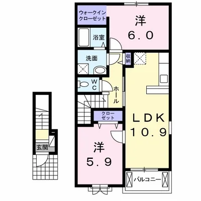 グリーンシトラス