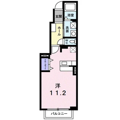 バレーフィールドⅡ