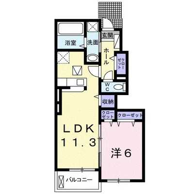 アベニュー　メール