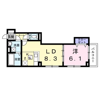 エスポワール立葉