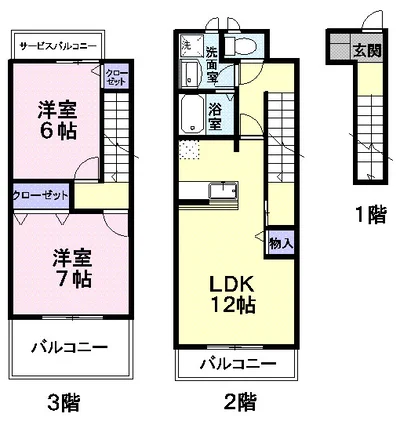 さくらヶ丘B