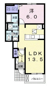 ボナールハイムⅡ