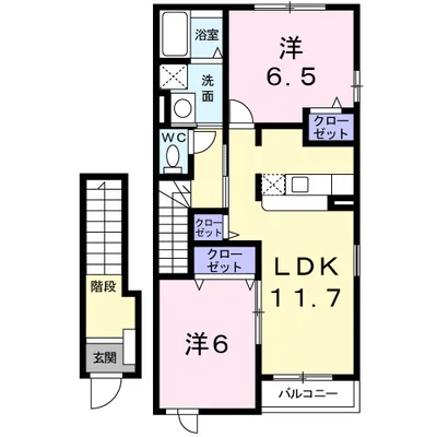 アルページュＣ