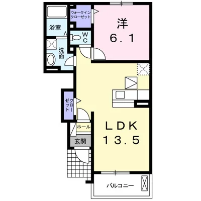 サニーレジデンスＡ